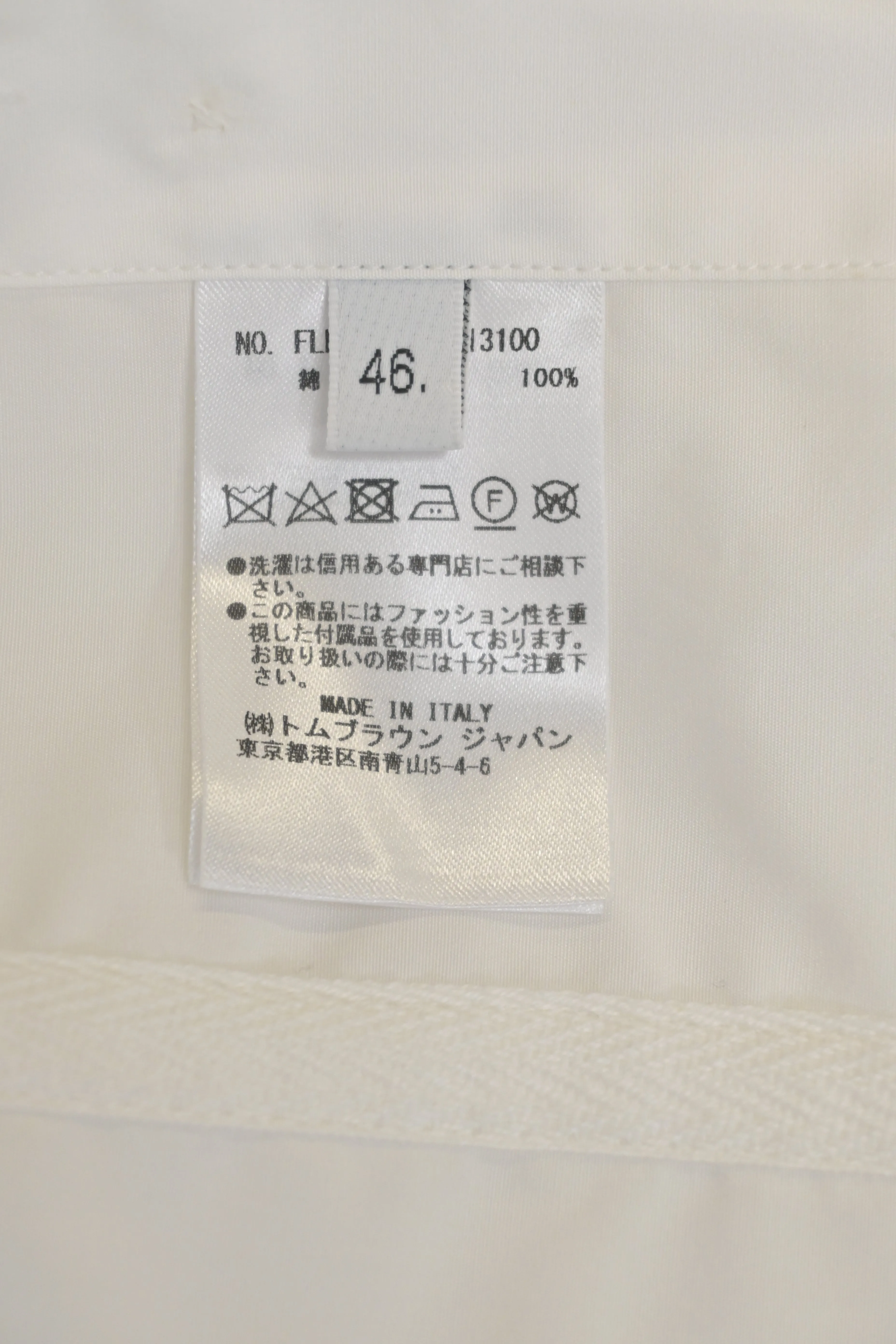 [WW34780] Thom Browne | Shirt